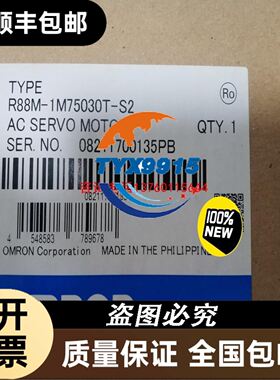 15寸SVA150XG10TB/TMS150XG1-10TB/SVA150XG04TB