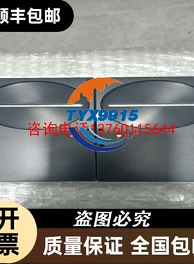 高压条TDK PCU-P166/CXA-0538-MA/CXA-0384/