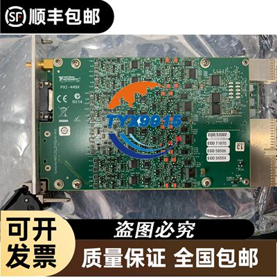 M236HJJ-L31 M236H3-LA2 HM236WU1-300 100 M236H1-L