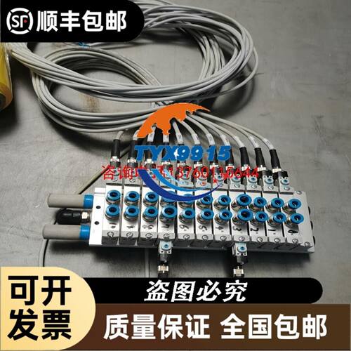 BLE38H-8-10-30P2-1000CR017自动化设备光电编码