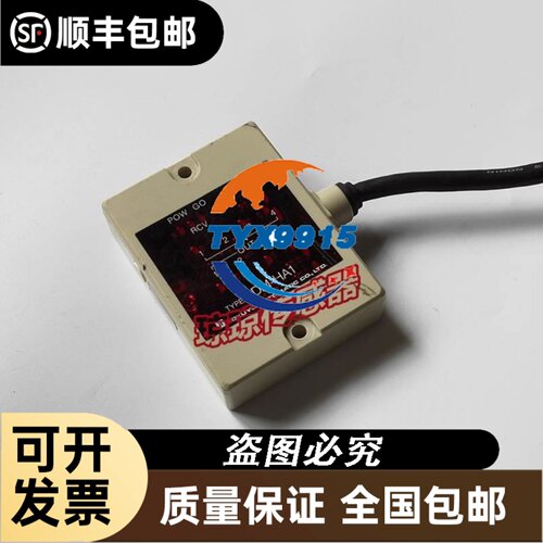 TM5SPS1F TM5SPS2 TM5SPS2F现货模块