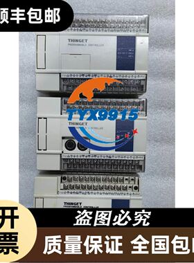VM5D.0/L24 仓库现货