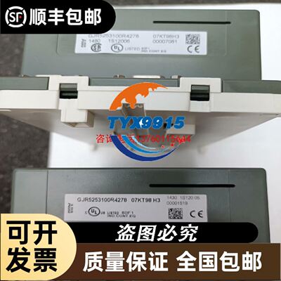 销售YOKOGAWA ADV151-P10 AAI143-S00 议价议价