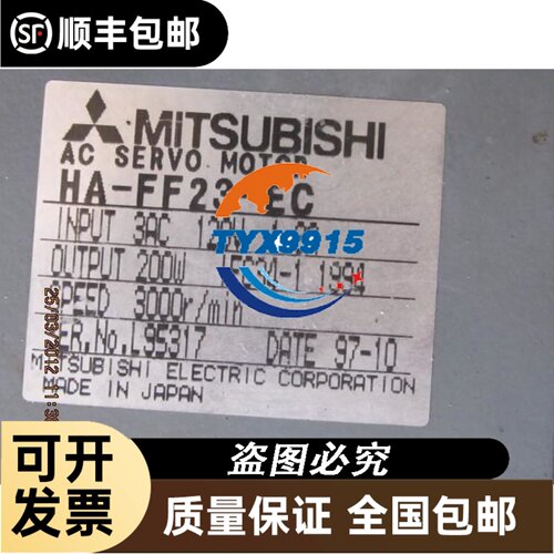 6fc5303－0af30－1aa0 802d sl