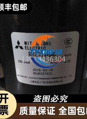 易福门 IFM 带的传感器插座 EVM003 EVC001 EVM0