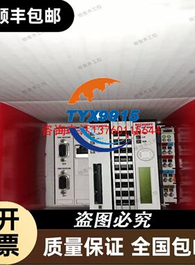 易格斯7芯1.5高柔性拖链igus chainflex CF1