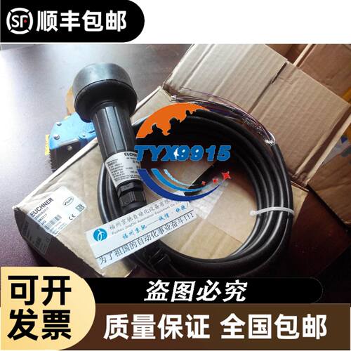 SD122CV-P6AG通用于海立压缩机SD134CV-H6AU