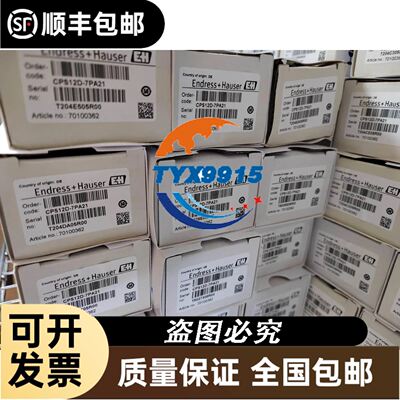 1059411 RE11-SA03 1059501 RE11-SA05现货1059410 R