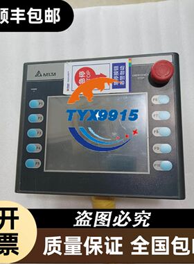* C200H-ID217/ID216/OD218/TS001/CPU22/BC031-V2 O