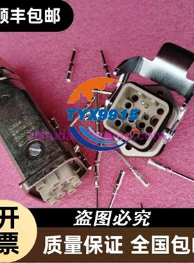 HT170E02-100原包京东方17寸双管ht170e02-100