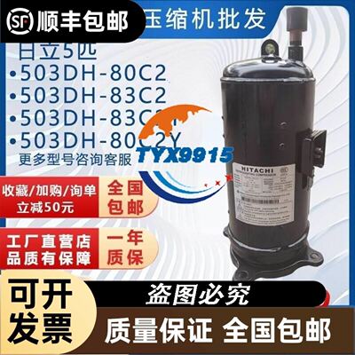 109E5724H502 109E5724H5021 24V0.58ASANYO