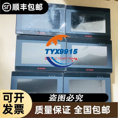 C200H-IA121 1A121 IA122 1A122 IA222 1A222