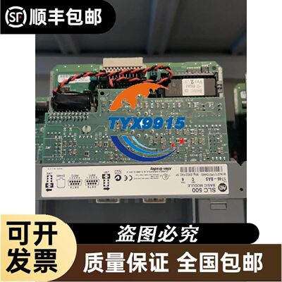 贝加莱模块X67AI1323 ，X67DM1321