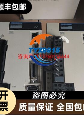 本特利138708-01背卡。议价