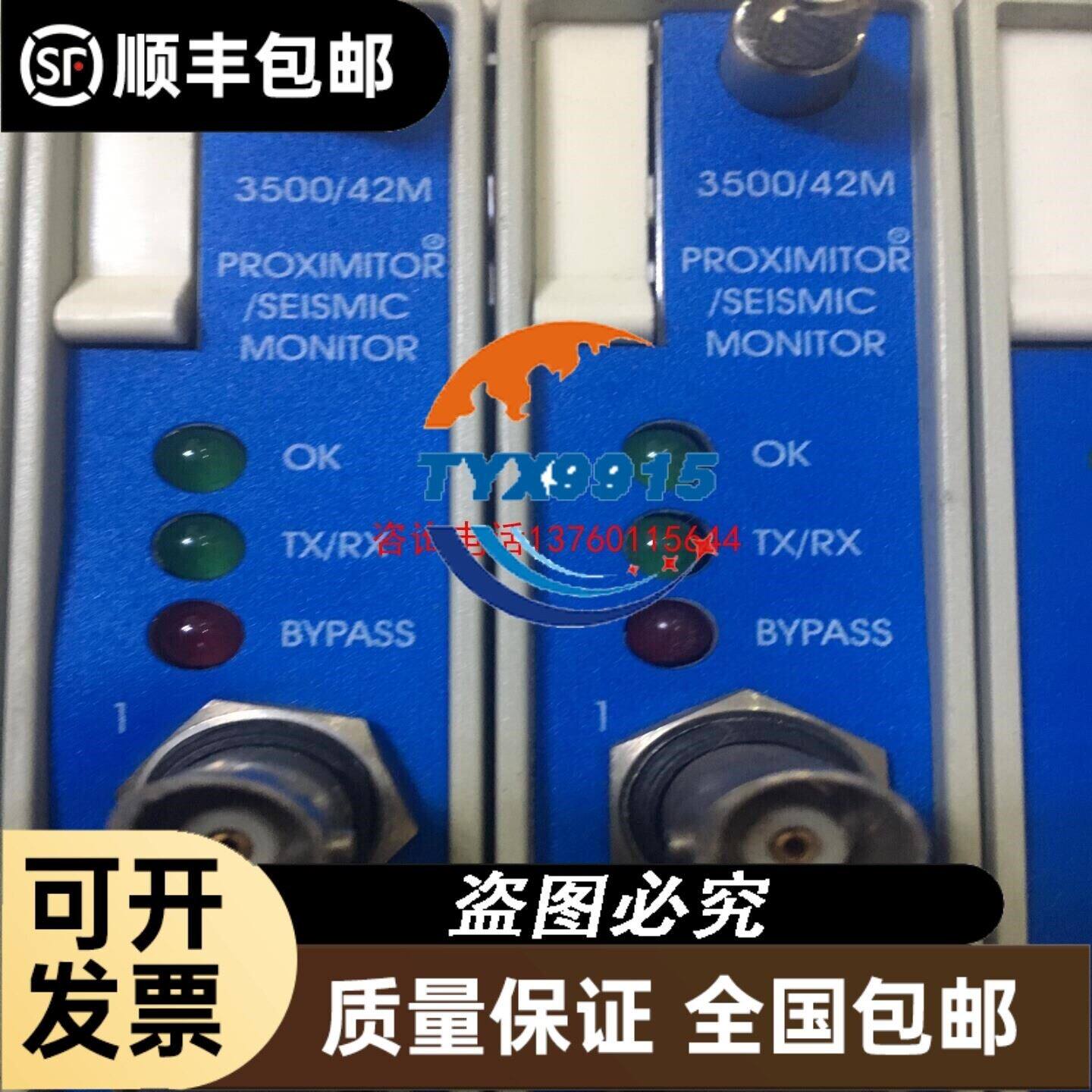 1769-L 用内存卡128M 质保一年 顺丰