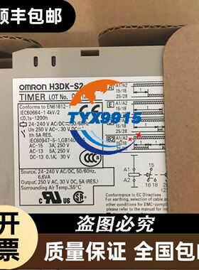 XY03-HKD V3.1 XYNAV. 14019 CX议价