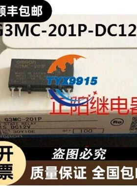 力士乐比例阀R900617269 4WREE10V75-23/G24K31/F1V