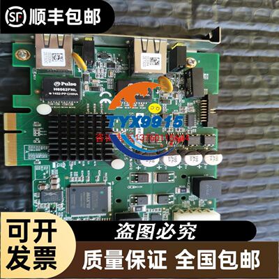 拆机安捷伦分流出口阀G3450-80019 实拍图片议价