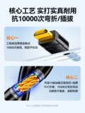 Yamazawa HDMI Line High Clean Line 2.0 TV Set -Top Box Connection Connection 4K Дисплей Дань