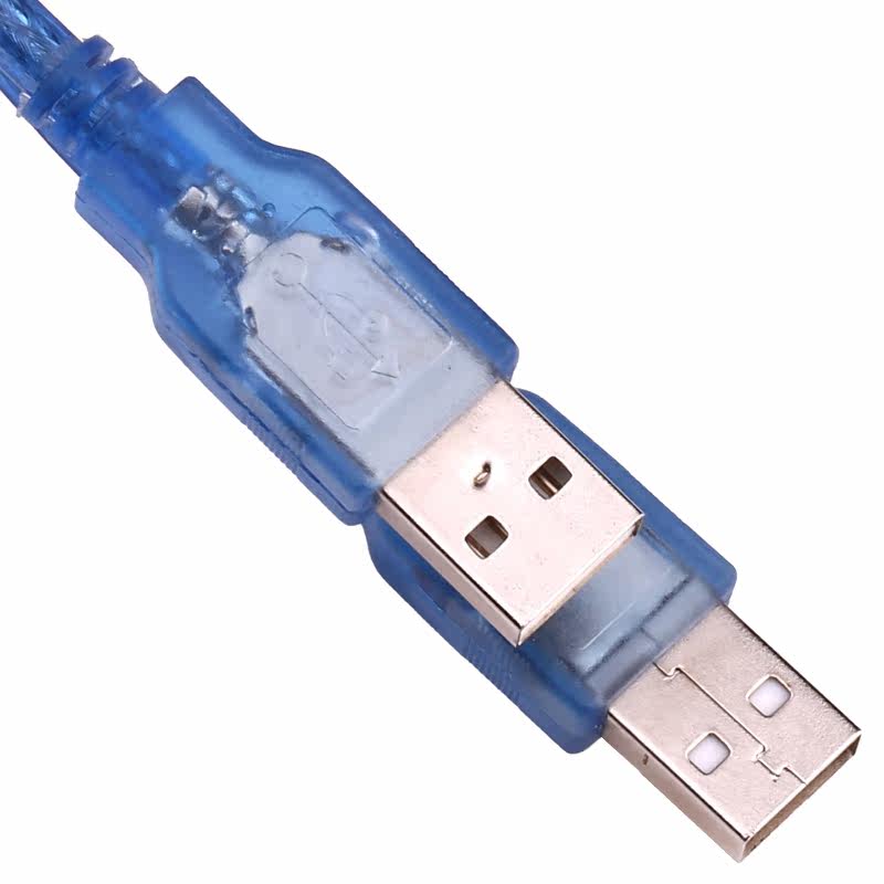 Prolongateur USB - Ref 442334 Image 3