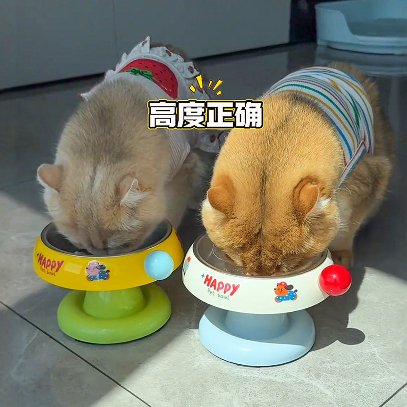 不锈钢猫慢食碗樱花粉蓝底座