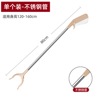 捡垃圾夹子长柄捡拾器户外垃圾分类家用清洁露营清洁工具可捡烟头