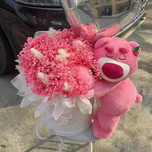 全国小时达鲜花生日礼物草莓熊抱抱桶花束满天星花束同城配送成都