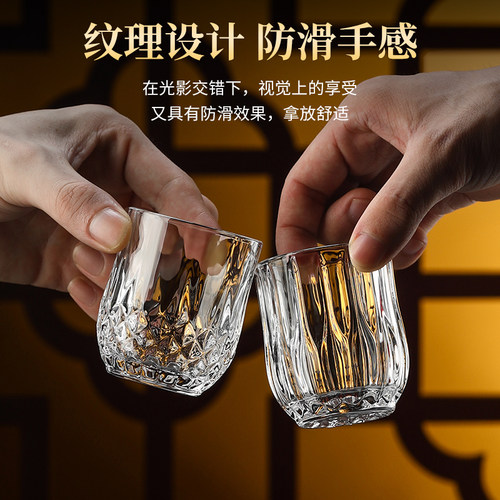 新款条纹杯酒具玻璃二两复古欧式