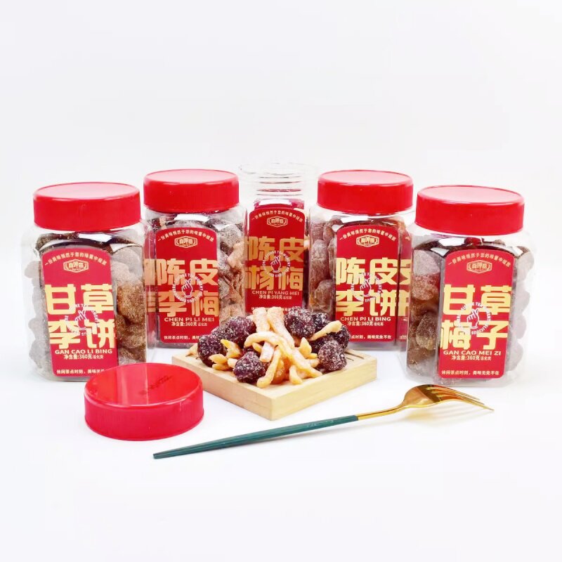 金语真呷意陈皮李饼杨梅380g罐装福建特产梅子蜜饯解馋果脯茶配