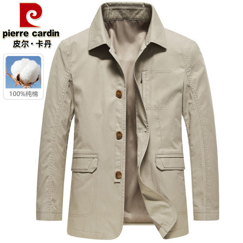 皮尔卡丹纯棉夹克男士外套2026新款翻领中年爸爸装商务休闲风上衣