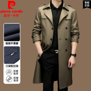 春秋高档商务休闲免烫双排扣大衣外套爸爸装 皮尔卡丹风衣男士 长款