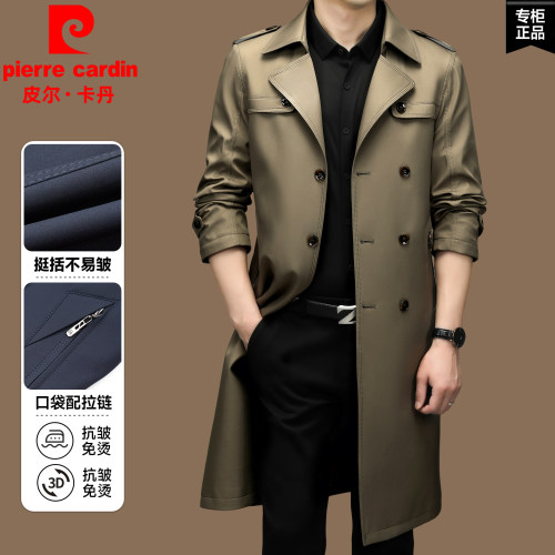 皮尔卡丹风衣男士长款春秋高档商务休闲免烫双排扣大衣外套爸爸装