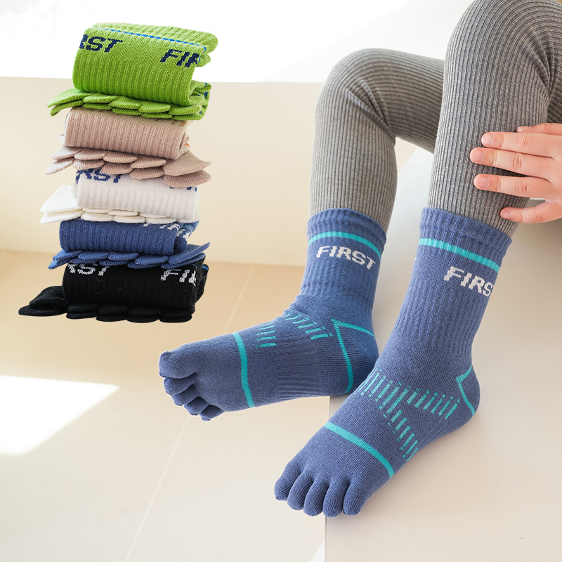 儿童纯棉中筒运动五指袜