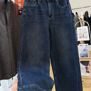 直筒牛仔裤 窄版 女秋冬季 加绒加厚九分裤 高级感版 烟管裤 型超好看