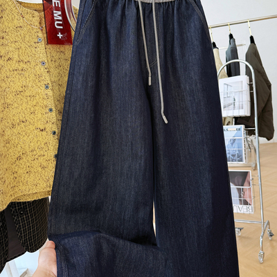 韩系限量定制加绒阔腿牛仔裤女冬