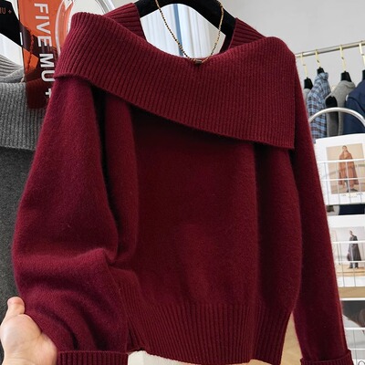 高级感浣熊绒一字肩毛衣女秋冬