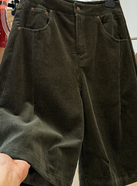 韩系高级感独特别致洋气灯芯绒休闲裤女宽松阔腿五分裤慵懒风裤子