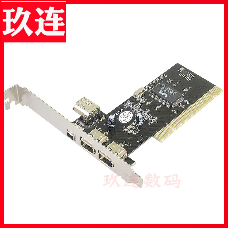 pci1394dv台式机摄像机采集卡