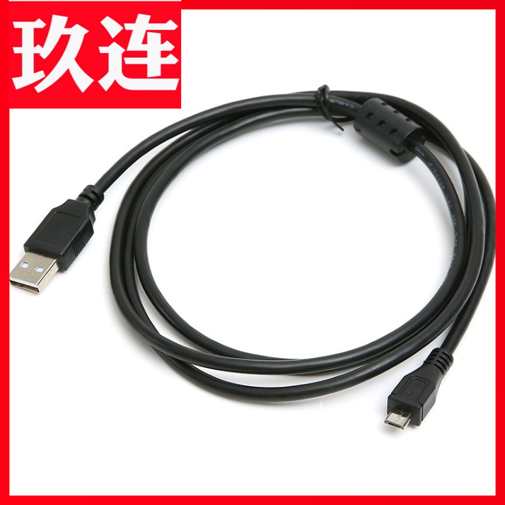 0.3m 0.5m 1m不带磁环 1.5m 3m 5m带单磁