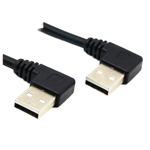 双弯头usb-a公对公数据线 双头usb上下左右弯usb2 0对录线对拷线机顶盒散热器硬盘盒笔记本写字板延长线双USB