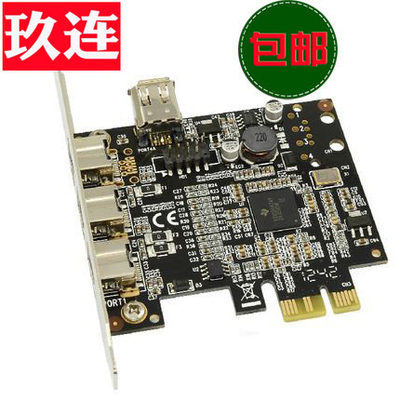 西霸PCI-E转1394b火线采集扩展卡声卡高清摄像机DV 相机CCD连接