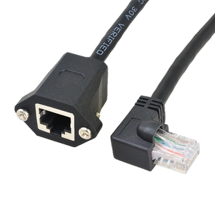 弯头RJ45延长线90度直角100M cat5百兆机房网络跳线带螺丝孔1000M双绞网线公对母带耳朵孔距25MM小模具CAT6