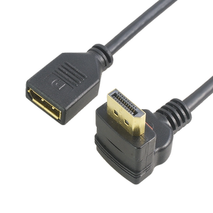 弯头DP延长线公对母接口displayportDP弯头笔记本显卡4K高清视频转接显示器1.4版电脑接电视笔记本显卡接口8K