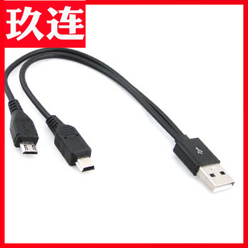 miniusbmicrousb充电线数据线