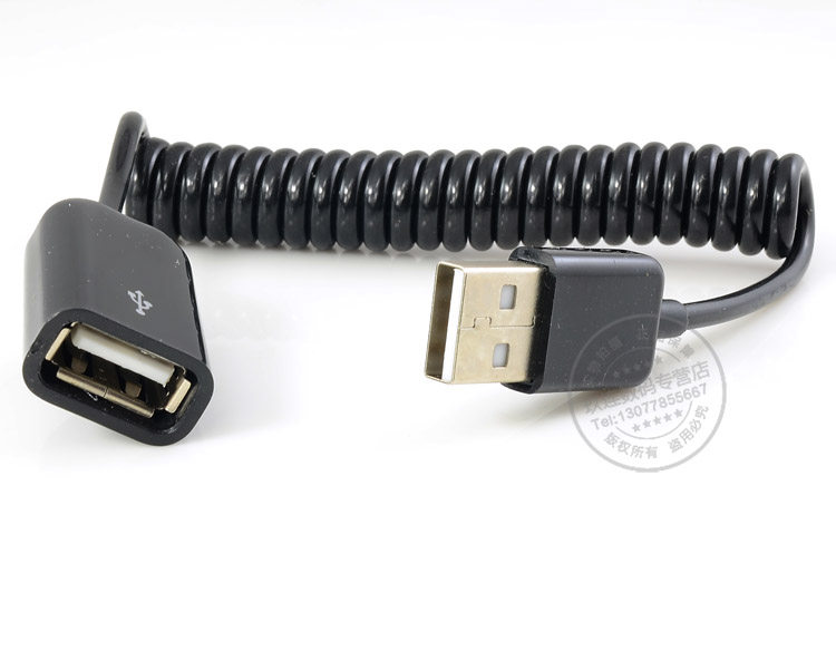 Prolongateur USB - Ref 436616 Image 4