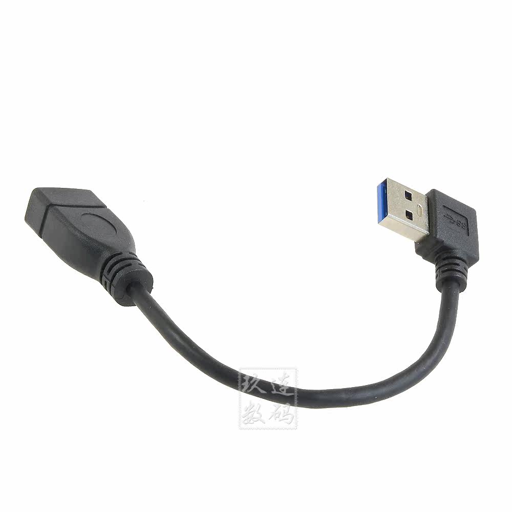 Câble extension USB - Ref 436256 Image 4