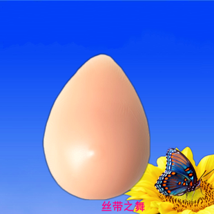芙瑞霖水滴形硅胶义乳假体假乳房 乳腺手术后专用 胸垫定型健美胸