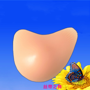 芙瑞霖LV形进口硅胶义乳文胸专用假乳房假体乳腺手术后腋下清包邮