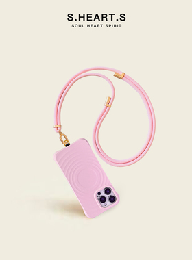 SHEARTS日系手机挂绳斜挎可背户外防丢电话带子手机壳挂脖可调节