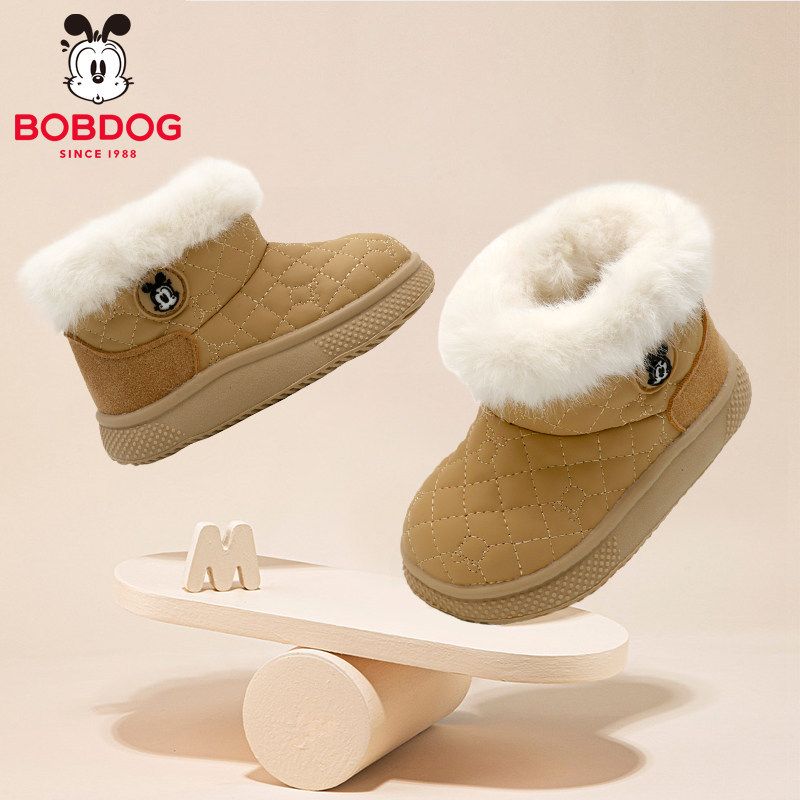 巴布豆儿童雪地靴2025冬季加绒保暖宝宝棉鞋软底防滑婴幼儿学步鞋,童鞋/婴儿鞋/亲子鞋,雪地靴,淘宝优惠券,粉丝福利购,淘宝优惠卷